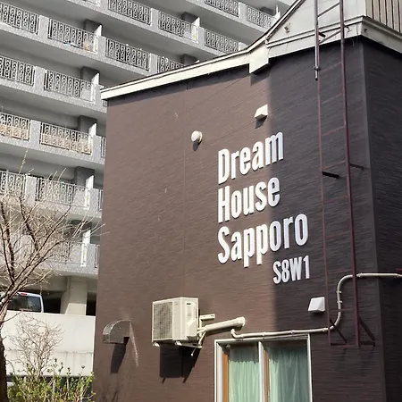 Sapporo - House - Vacation Stay 16825